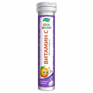 Baby Vitamin C - 15 šumivých tablet-Evalar obraz