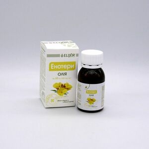 Pupalkový olej - Eliksír - 60 kapslí - (1/300 mg) obraz
