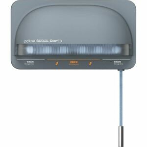 Oclean S1 UV sterilizátor Grey 1 ks obraz