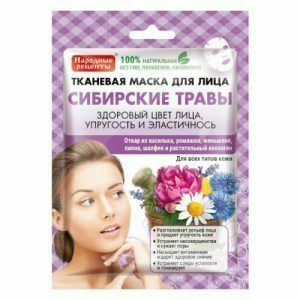 Látková pleťová maska ​​"Sibiřské byliny" ze série Národní recepty " - Fitokosmetik - 25 ml obraz