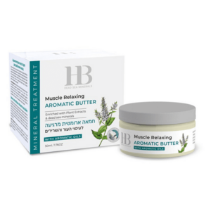 H&B Dead Sea Minerals Aromatické máslo pro relaxaci svalů 50 g obraz