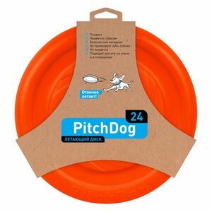PITCHDOG Pěnový létající disk pro psy oranžový 24 cm obraz