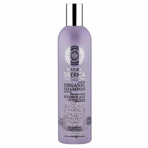 NATURA SIBERICA Šampon pro poškozené vlasy Regenerace a ochrana 400 ml obraz