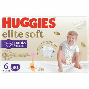 Huggies Extra Care Pants Size 6 jednorázové plenkové kalhotky 15-25 kg 30 ks obraz