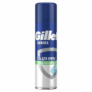 GILLETTE Series sensitive pánský gel na holení 240 ml obraz