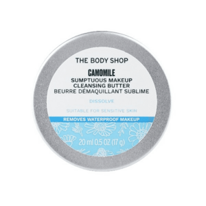 The Body Shop Čisticí pleťové máslo Camomile (Sumptuous Cleansing Butter) 20 ml obraz