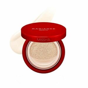 Missha Rozjasňující podkladová báze SPF 50+ Radiance Perfect Fit Cushion (Foundation) 15 g 19 Ivory obraz