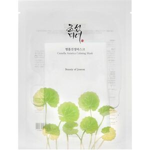 Beauty of Joseon Hydratační a zklidňující pleťová maska Centella Asiatica (Calming Mask) 25 ml obraz