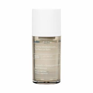 Korres Oční balzám (Eye Rescue Balm) 15 ml obraz