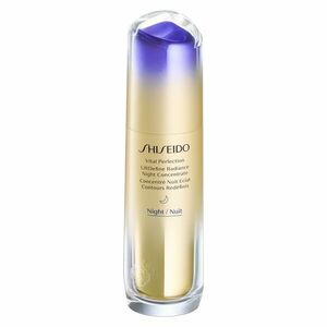 Shiseido Noční sérum s liftingovým účinkem Vital Perfection LiftDefine Radiance (Night Concentrate) 40 ml obraz