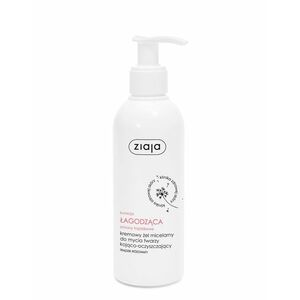 Ziaja Krémový micelární gel (Micellar Cleansing Gel) 200 ml obraz