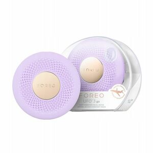 FOREO UFO™3 go Sonický přístroj pro urychlení účinků pleťové masky Lavender obraz