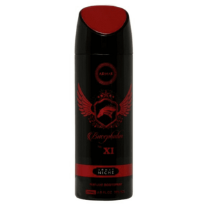 Armaf Bucephalus No. XI - deodorant ve spreji 200 ml obraz