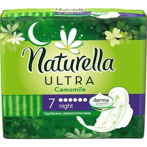 Naturella Ultra Night hygienické vložky 7ks obraz