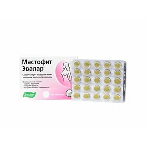 Mastofit - Evalar - 100 tabliet/ 0, 2g obraz