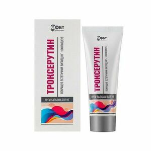 Krém-balzám na nohy Troxerutin - 75ml - OOO Fitobiotechnologii obraz