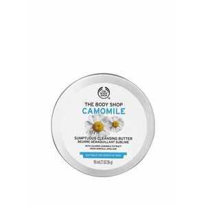 The Body Shop Čisticí pleťové máslo Camomile (Sumptuous Cleansing Butter) 90 ml obraz