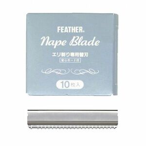 Feather Single Edge Nape obraz