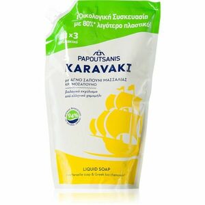 PAPOUTSANIS Karavaki Liquid Soap Pouch Refill With Chamomile tekuté mýdlo na ruce náhradní náplň 900 ml obraz