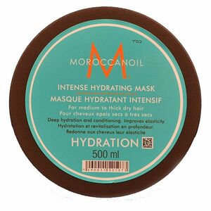 MOROCCANOIL Hloubkově hydratační maska Hydration 250 ml obraz