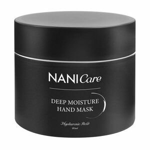 NANICare hydratační maska na ruce 150 ml obraz