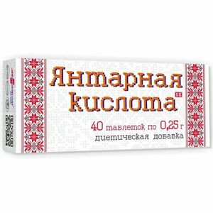 Kyselina jantarová - 40 tablet/bal. 0, 25 g - Farmakom obraz