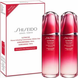 Shiseido Dárková sada omlazující pleťové péče Ultimune Duo obraz