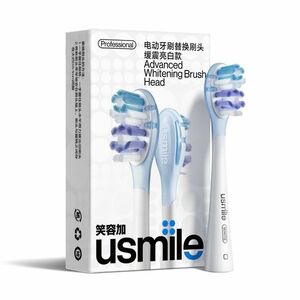 USMILE Advanced Whitening Brush Head náhradní hlavice 2 ks obraz