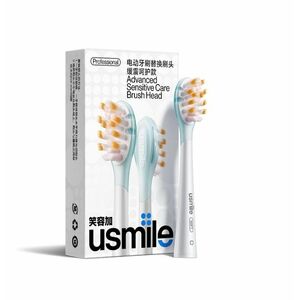 USMILE Advanced Sensitive Care Brush Head náhradní hlavice 2 ks obraz