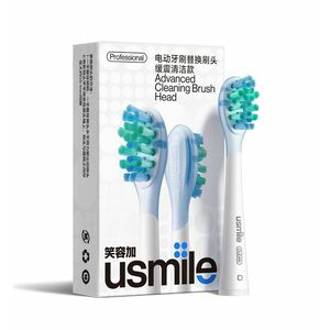 USMILE Advanced Cleaning Brush Head náhradní hlavice 2 ks obraz