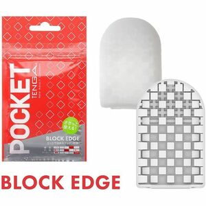 TENGA Jednorázový masturbátor Pocket( (7 cm), červený obraz