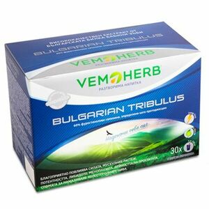 VemoHerb Tribulus Terrestris Instant drink 30x 5g - borůvka obraz