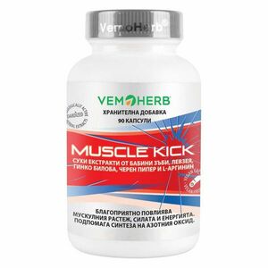 VemoHerb Muscle Kick - 90 kapslí obraz