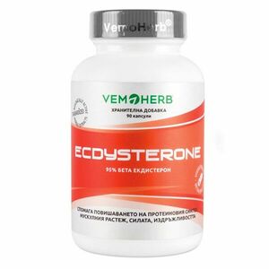 VemoHerb VemoHerb Ecdysterone - 90 kapslí obraz