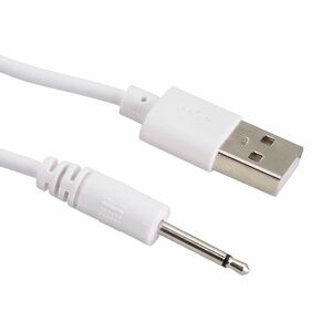 PlusOne Nabíjecí USB kabel k produktu PLO-6702DPK a PLO-6702LPK obraz