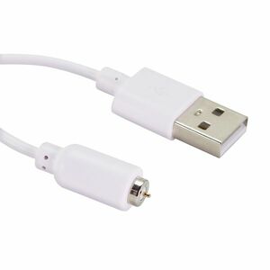 PlusOne Magnetický USB kabel obraz