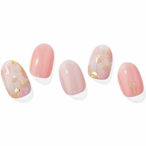 ohora Gel Nail Sticker N Lazy Sunday nálepky na nehty odstín ND-038 1 ks obraz