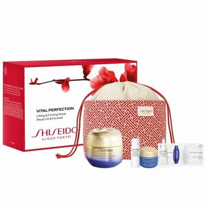 Shiseido Vital Perfection Overnight Firming Treatment noční liftingový a zpevňující krém 50 ml obraz