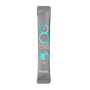 Masil Intenzivně regenerační maska na vlasy (8 Seconds Liquid Hair Mask) 20 x 8 ml obraz