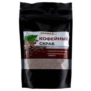 Aroma´Saules Tělový peeling s mořskou solí Káva - 400 g - Aroma'Saules obraz