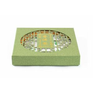 China Sheng Green Pu Erh Beeng Cha - 357 g obraz