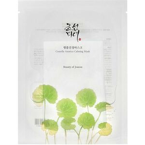 BEAUTY OF JOSEON Hydratační a zklidňující pleťová maska Centella Asiatica 25 ml obraz
