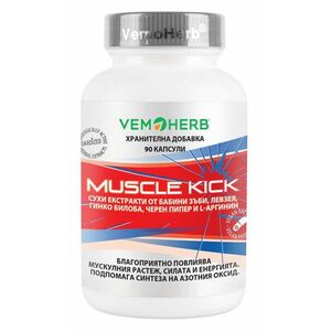 VEMOHERB Muscle Kick 90 kapslí obraz