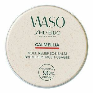 SHISEIDO - Moisturising multifunctional lotion SOS - Hydratační krém obraz