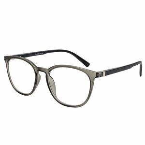 Glassa Brýle na čtení G 327 +1, 50 šedé obraz