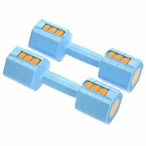 inSPORTline Nastavitelné jednoruční činky DuraBell® 2x 1-2, 5 kg obraz