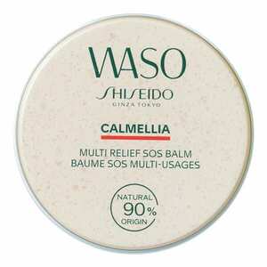 SHISEIDO - Moisturising multifunctional lotion SOS - Hydratační krém obraz