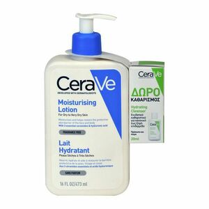 CeraVe Dárková sada Moisturising Lotion Kit obraz