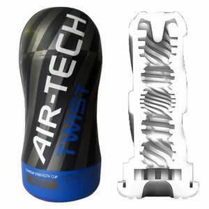 TENGA Masturbátor - Air-Tech Twist Riple obraz