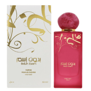 Ahmed Al Maghribi Bidun Esam - vlasový sprej 50 ml obraz